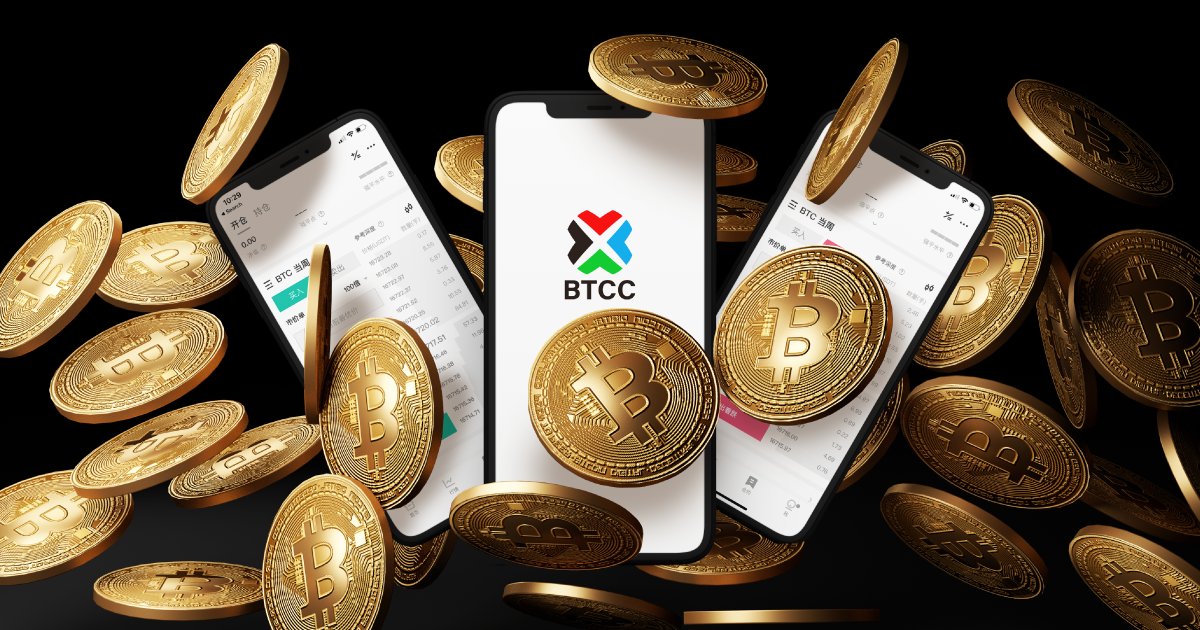 How BTCC remains top 1 with Cryptocurrency trading