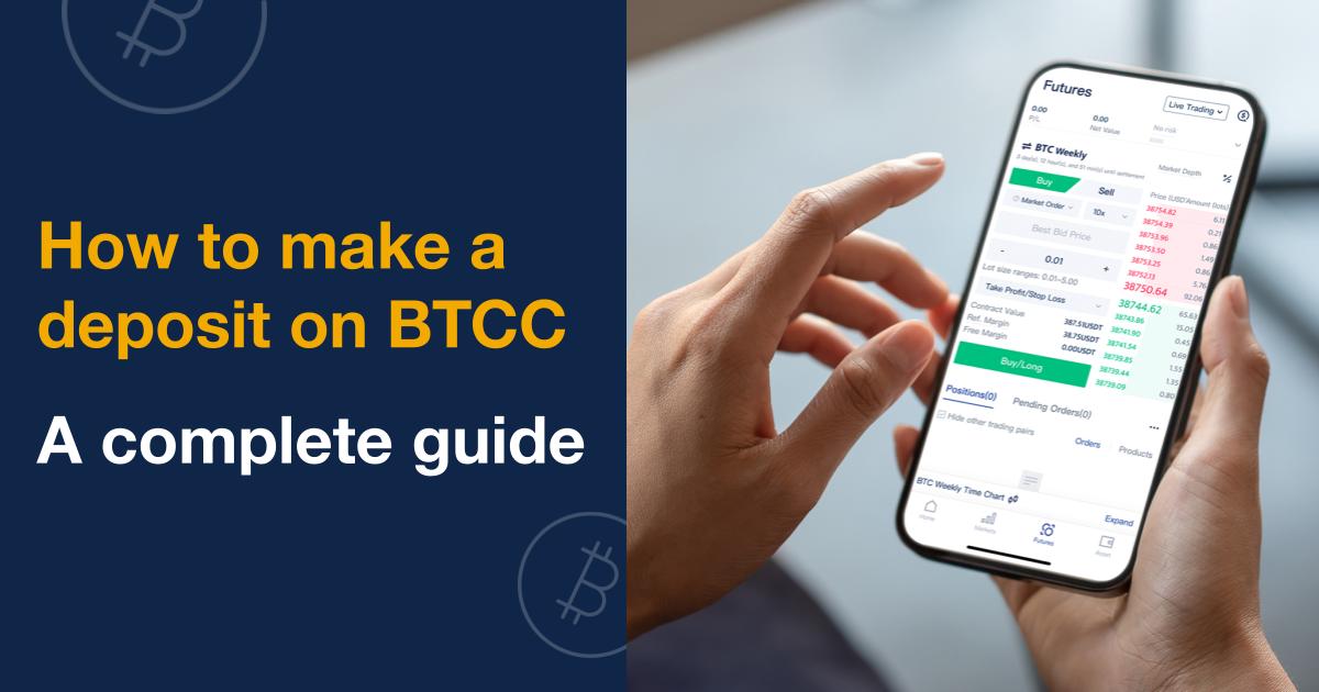 How to make a crypto deposit on BTCC?