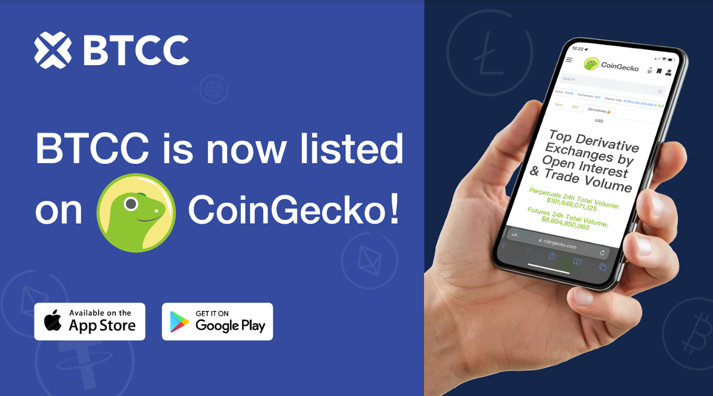 We are now listed on CoinGecko!