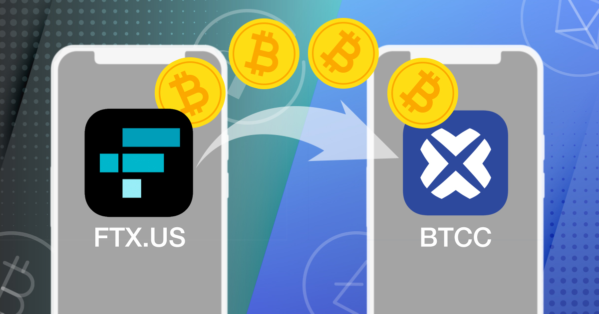 How to transfer crypto from FTX.US to BTCC